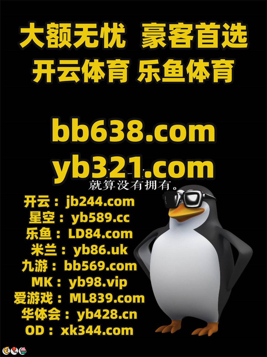 韦德电子游戏56329.vipYcI