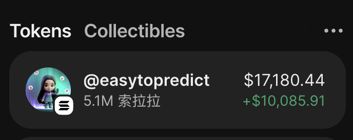 Muper(Fully Short $Aster ⏩ $0.5 Soon, No Mercy) tweet media