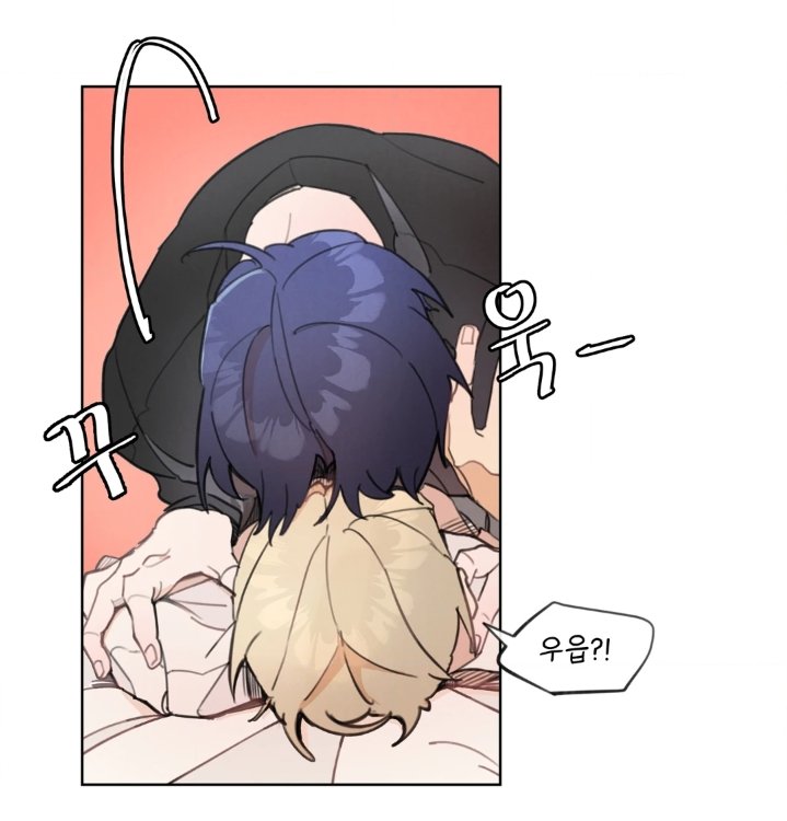 dailyuyun's tweet image. 츄~