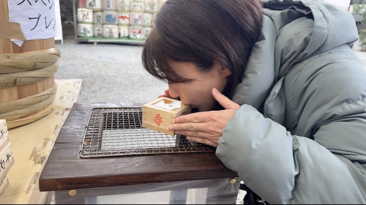 miwa_sakuri's tweet photo. この後は #きょうとこれから ラジオアート週!#今月のスマホ写真 です。
いつもお酒ばかりになっちゃうなぁ…
1枚目:ベトナム・ホーチミン産の日本酒!
2枚目:初詣は松尾大社。御神酒をいただく
3枚目:日本酒の地理的表示「GI京都」の記念発表会✨
#FMおとくに #FM862 https://t.co/qTHBKpNuT6