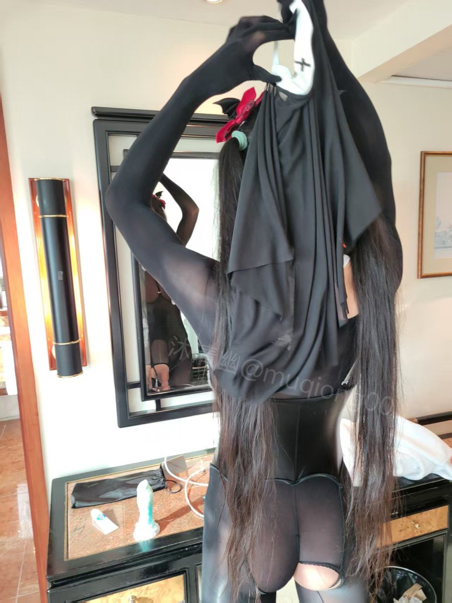 沐清幽 tweet media