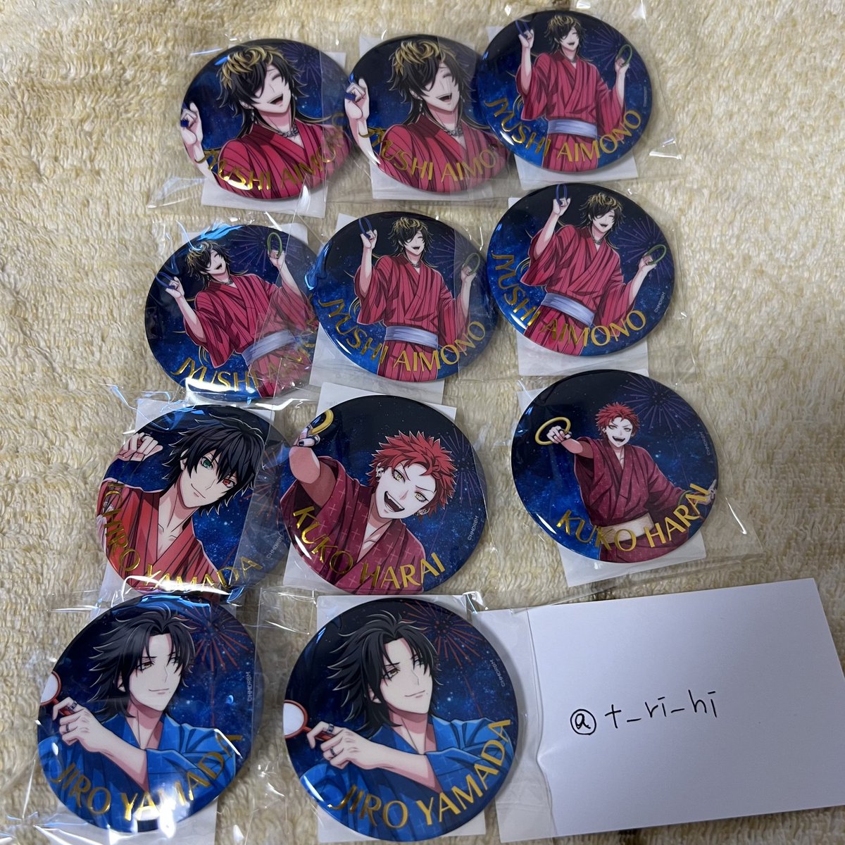 交換】ヒプノシスマイク ヒプマイ 8th ANNIVERSARY 8周年 オンライン