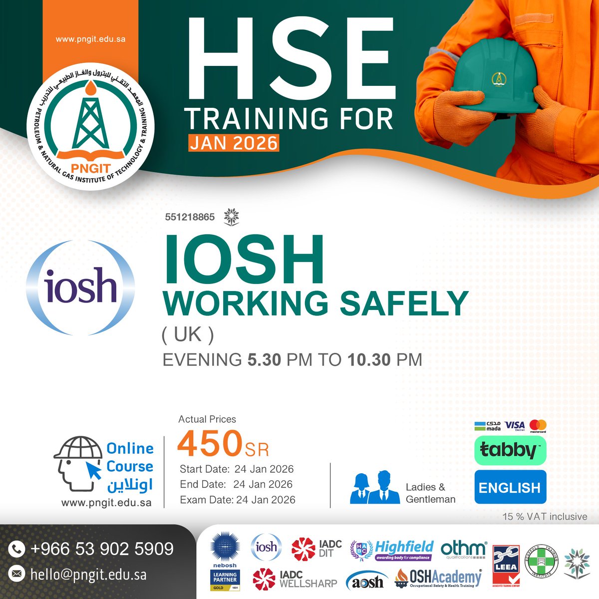 🚧 السلامة تبدأ بالوعي…
ودورة IOSH Working Safely (UK) هي خطوتك الأولى نحو بيئة عمل أكثر أمانًا 👷‍♂️

🔹 تدريب معتمد
🔹 شهادة دولية
🔹 أونلاين
🔹 مناسب لجميع القطاعات

📅 24 يناير 2026
💰 450 ريال فقط

🔗 سجّل الآن
 pngit.edu.sa

#السلامة_المهنية #IOSH #WorkingSafely