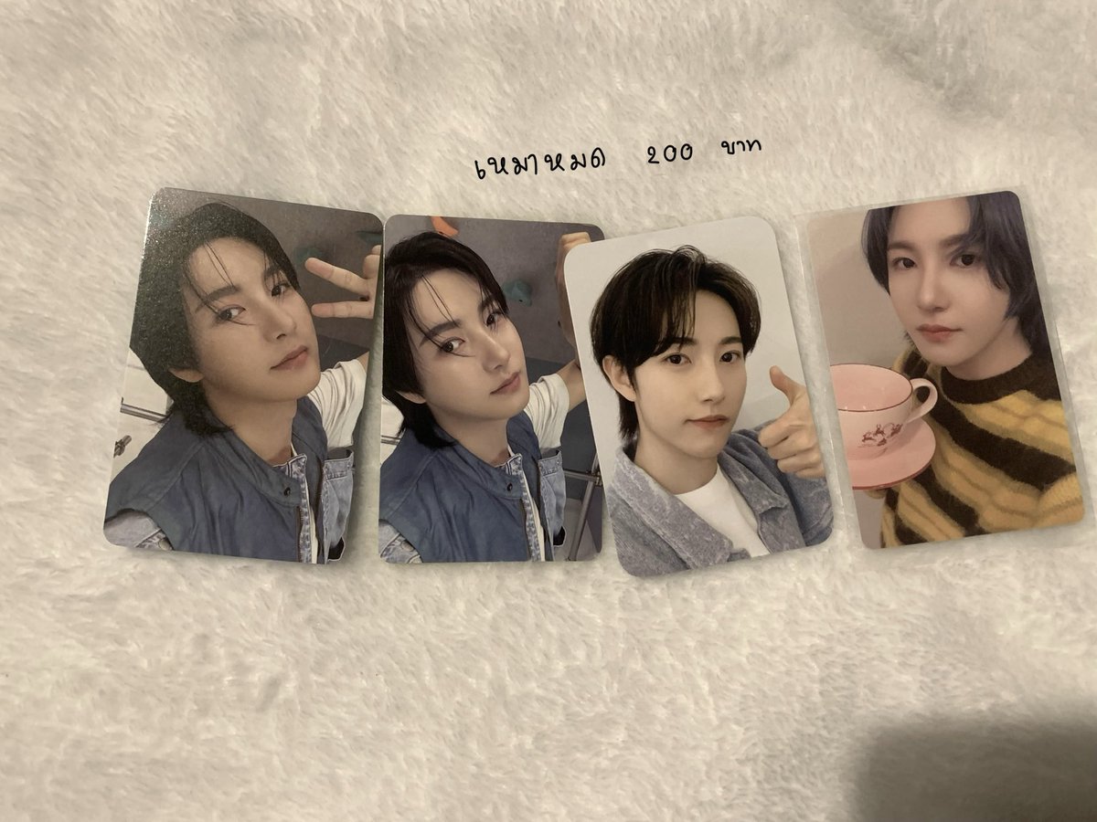 있어줘 tweet media