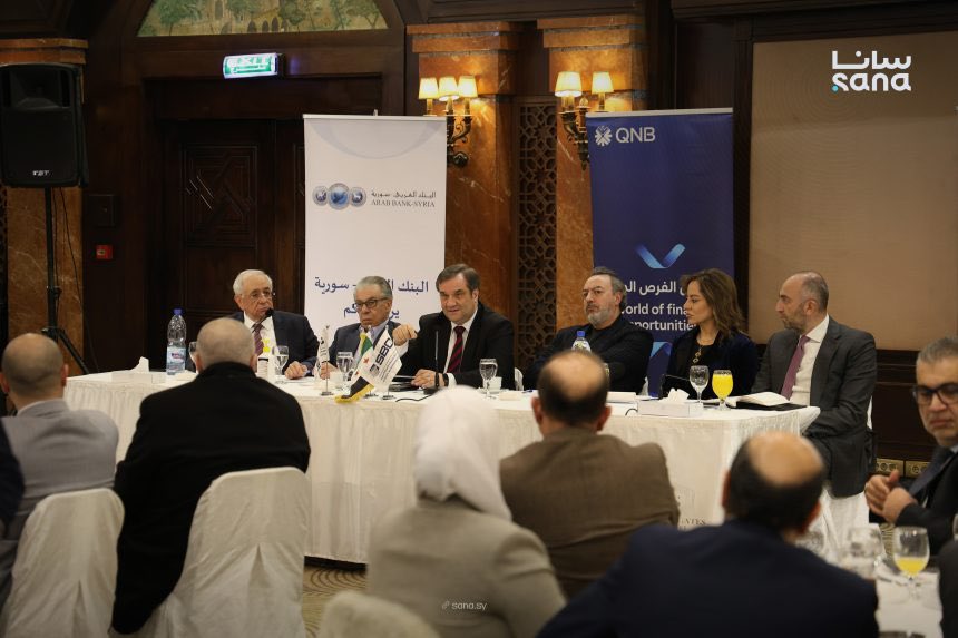 Syrian Business Council tweet media