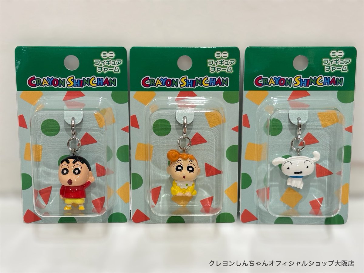 公式】クレヨンしんちゃんオフィシャルショップ～アクションデパート
