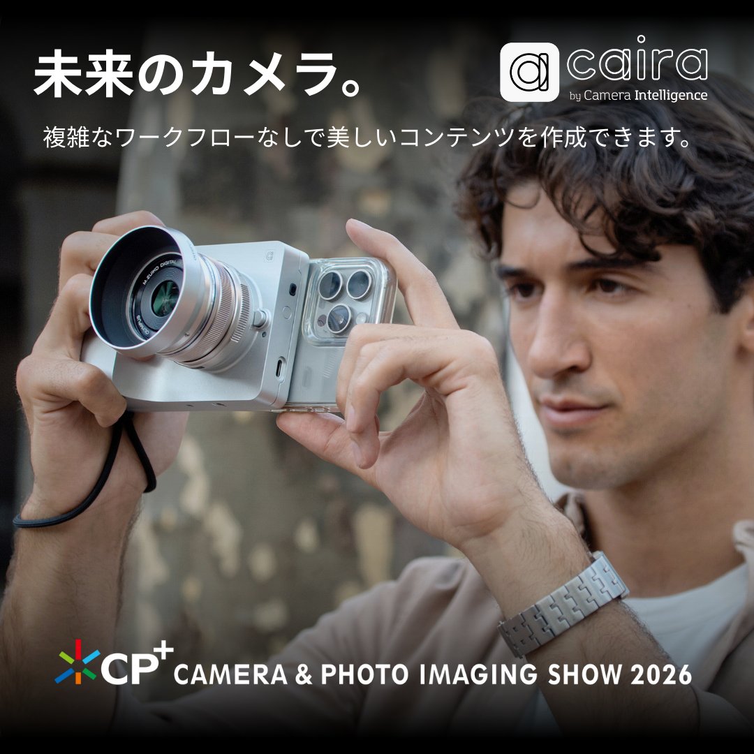 やまもん(プライベートのすがた (@yamata_yamamon) / Posts / X