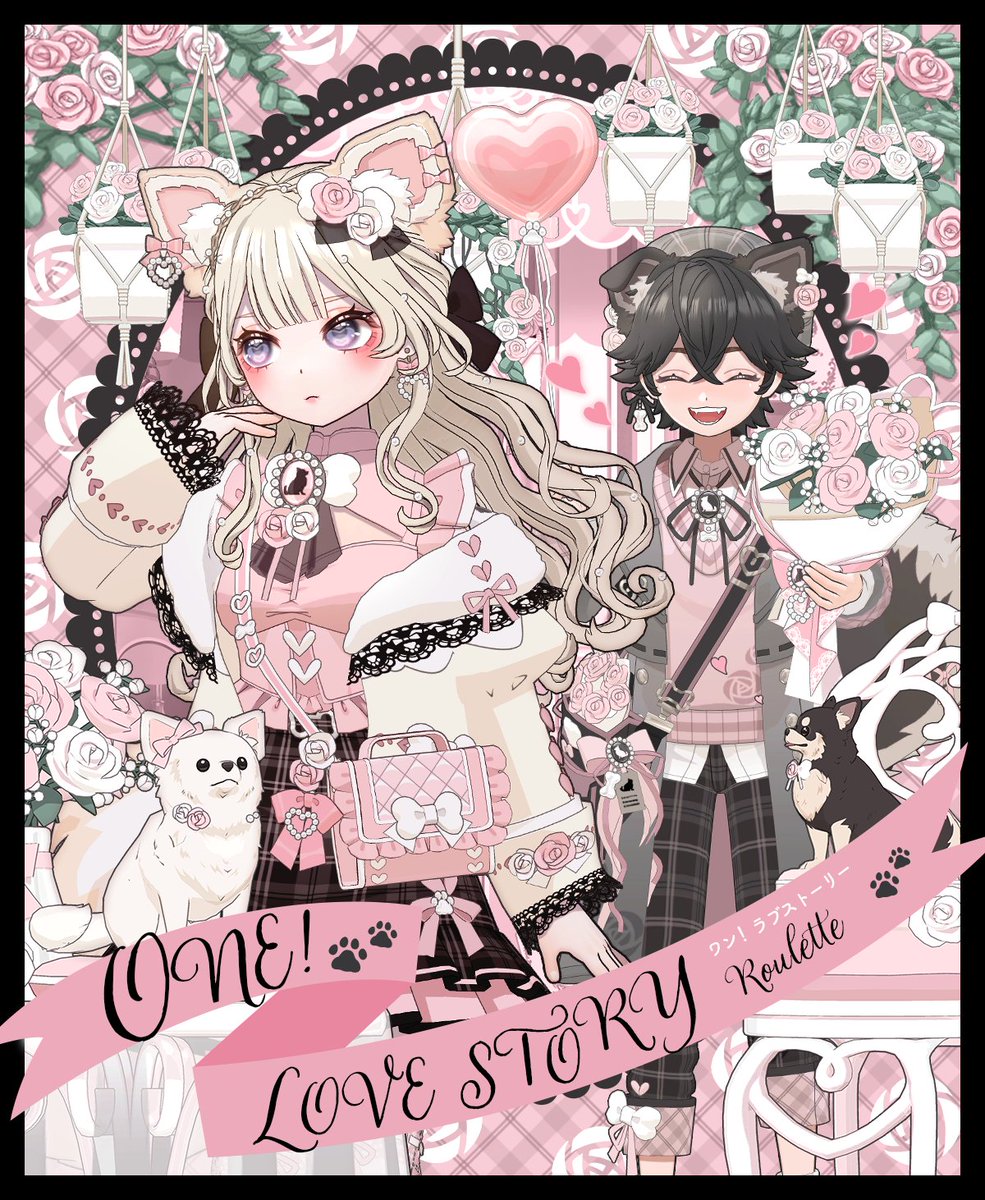 【1/23 ~ 1/27】🐕復刻開催🐕

.｡ﾟﾟ･｡･  ིྀ⋆.
𐙚.      🐾ONE！LOVE STORY💖Roulette🐾
　ﾟ་･ . ･་𐙚

オシャレな服に✨花束を持って💐
　　　　一目惚れしたあの子に会いに💕
　　今日もお散歩におでかけ🐕🐾

キュートなチワワたちの💕
ガーリーな衣装が再登場🎀
mirrativ.com/roulette/ea411…