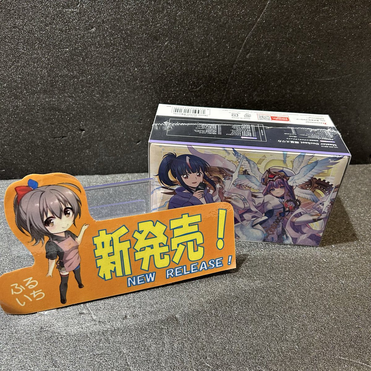 ⭐️新作商品発売情報⭐️】 2026年1月23日 発売 #ヴァンガード