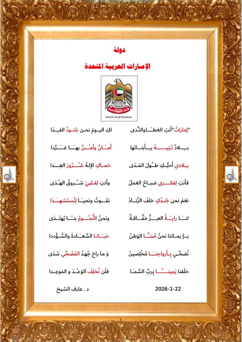 ka3bi2020's tweet photo. https://t.co/cFZRZeh7GD
