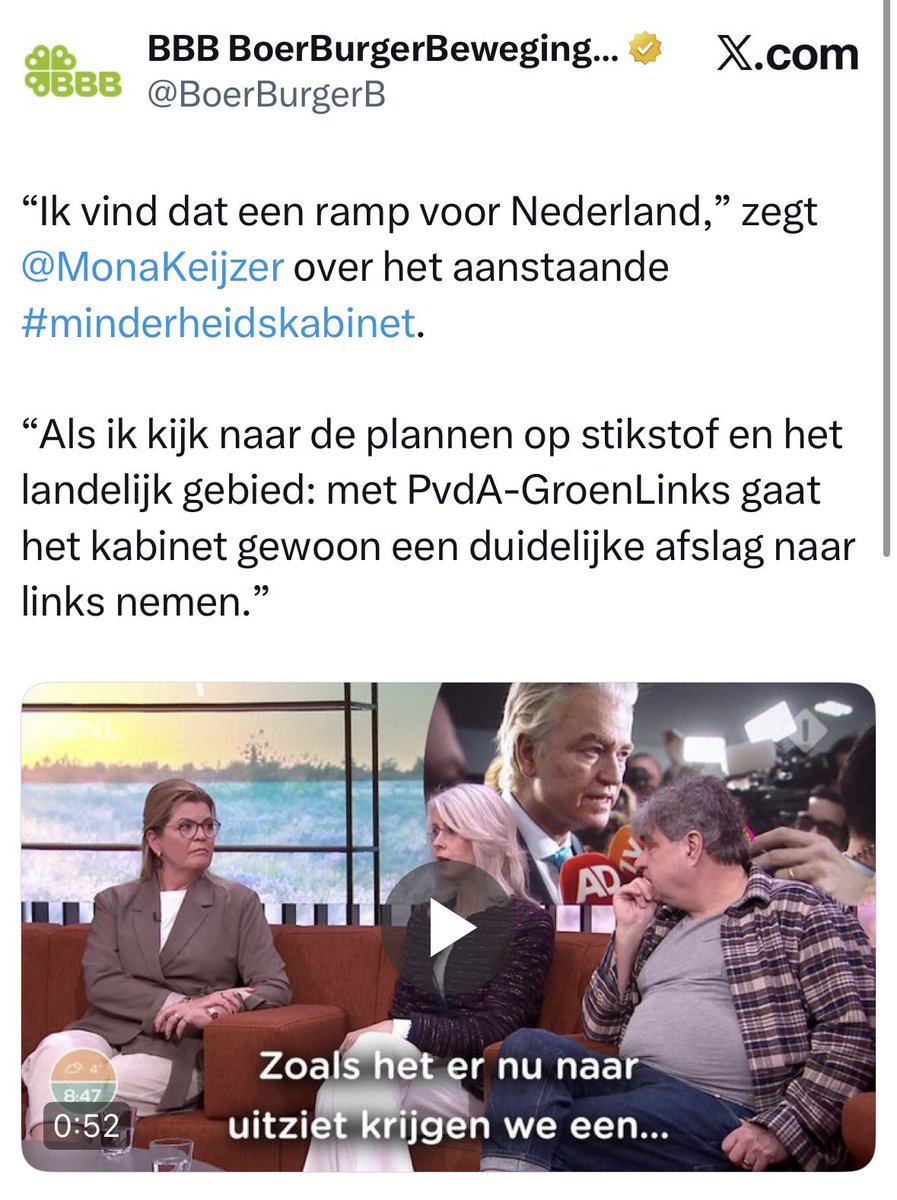 Er is nog geen enkel plan gepubliceerd. #kuch