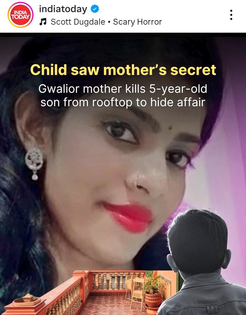 A mother in Gwalior took the life of her 5-year-old son.

The child witnessed his mother's secret affair.

She pushed him off the rooftop to keep her secret hidden.

The court has handed down a strict punishment to the woman for this crime.

I will continue to expose such crimes