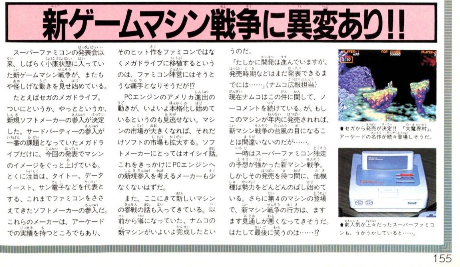 初心カイ tweet media