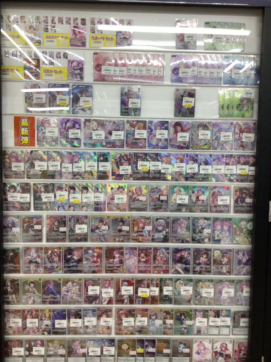 ホロカ 販売情報】 当店のホロカショーケース紹介‼️ 最新弾から過去弾