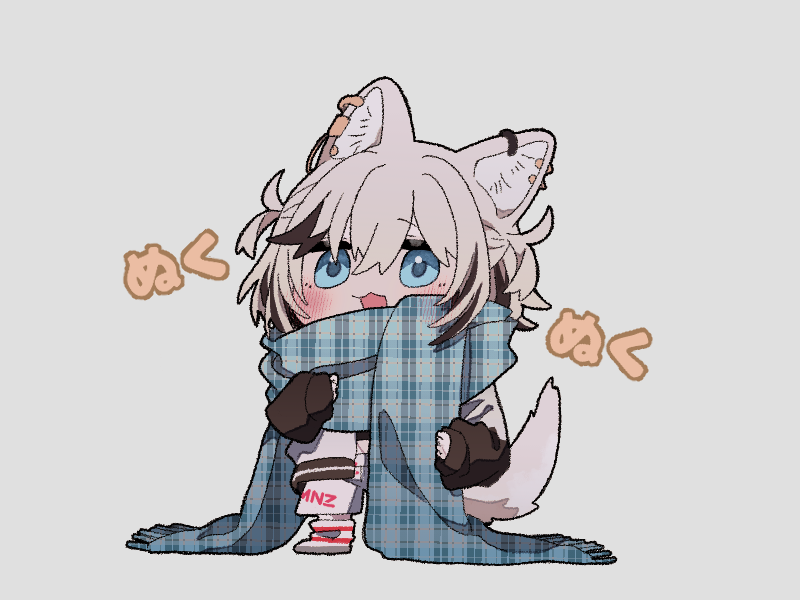 マフラーぐるぐる
#kmnzart
#みてっテナ