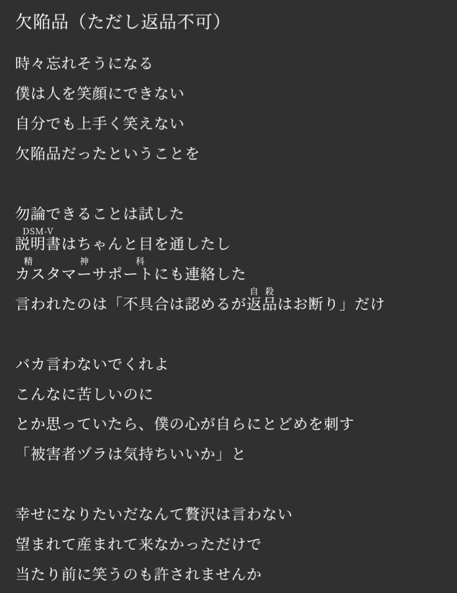 Spike_V_PFe's tweet photo. https://t.co/VZCFaIybLq