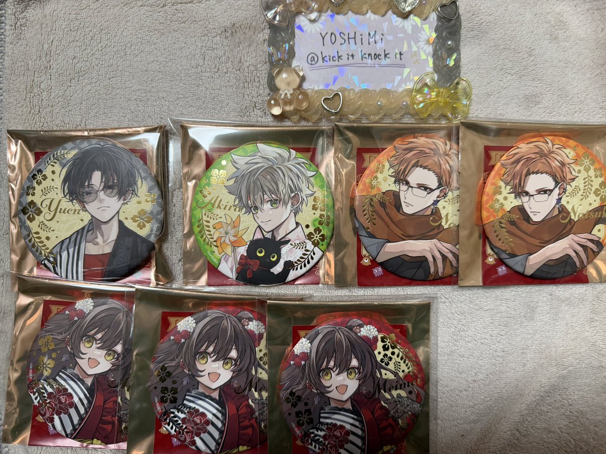 【交換or譲渡】東京エイリアンズ　推し旅　箔押し缶バッジ

譲→憂炎、郡司、兵吾、明明

求→雨宮　or  定価

譲渡の場合、憂炎は+1点明明をお迎えお願い致します。
京都、大阪手渡し。
郵送対応可能。