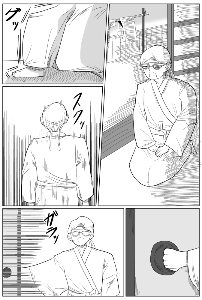 4/8 