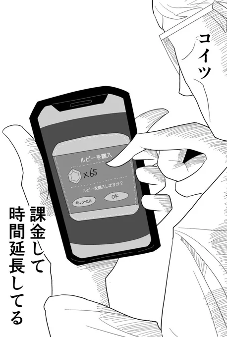 6/8 