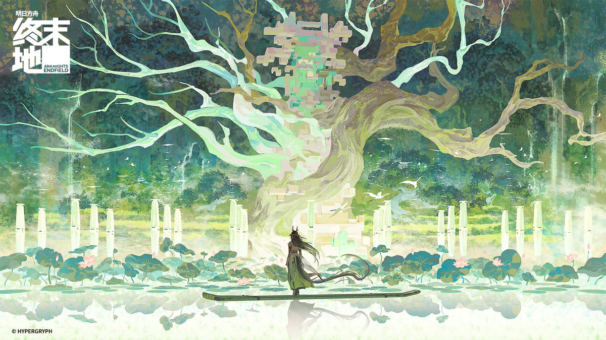 #ArknightsEndfield #エンドフィールド #명일방주엔드필드  #明日方舟終末地