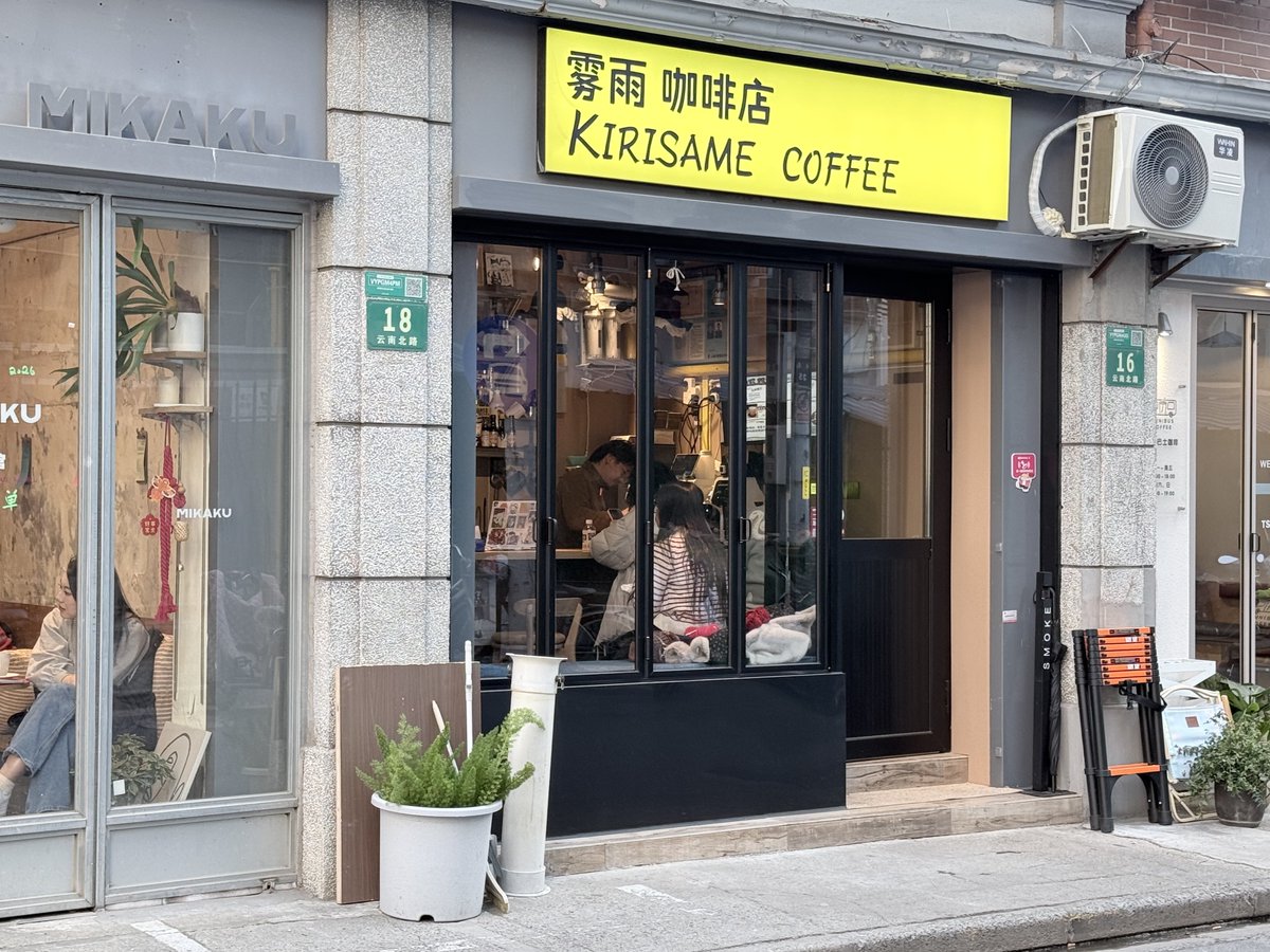 _ropu's tweet image. 