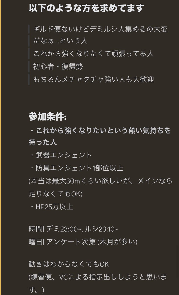 ぱりゅo tweet media