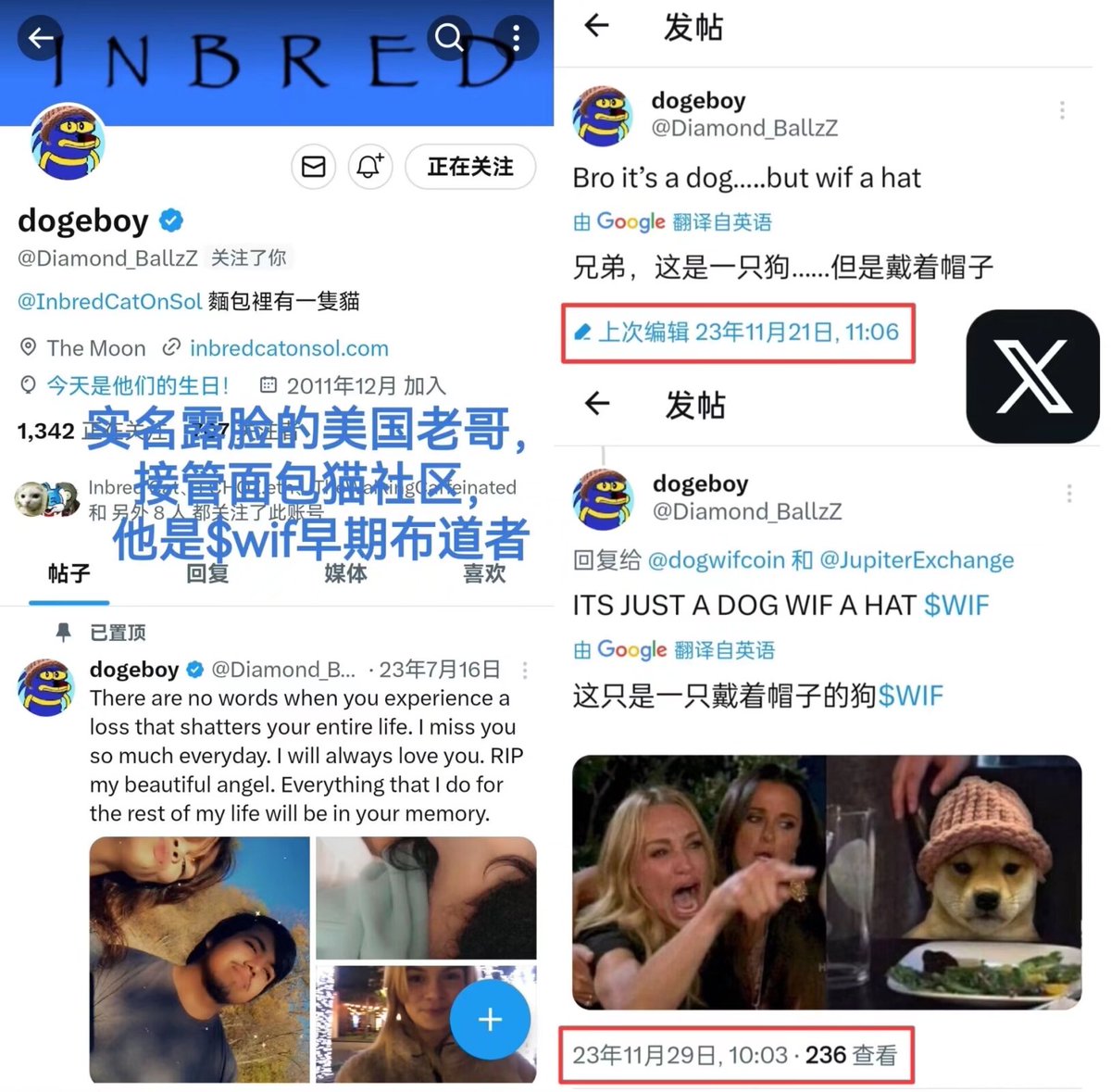 苹果🍎姐钻石手 tweet media