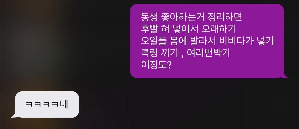 kang_kukk's tweet photo. 3탄) 대물 울부짖는 바텀 따먹은썰(21분08초) (⚠️볼륨주의⚠️)

본편 업로드 완료 되었습니다

https://t.co/oevcbzKdDT

과연 텀이 좋아하는 저 플레이중에 몇개나 하였을지 플버젼 피딩에서 확인하세요!

리트윗 하시고 디엠 주시면 추첨하여 3분은 다음 업로드편 무료관람권 드립니다 https://t.co/JACnoP6nK3