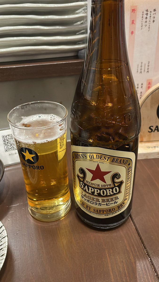 Go4Daisy's tweet image. 直帰なのではじめますわね