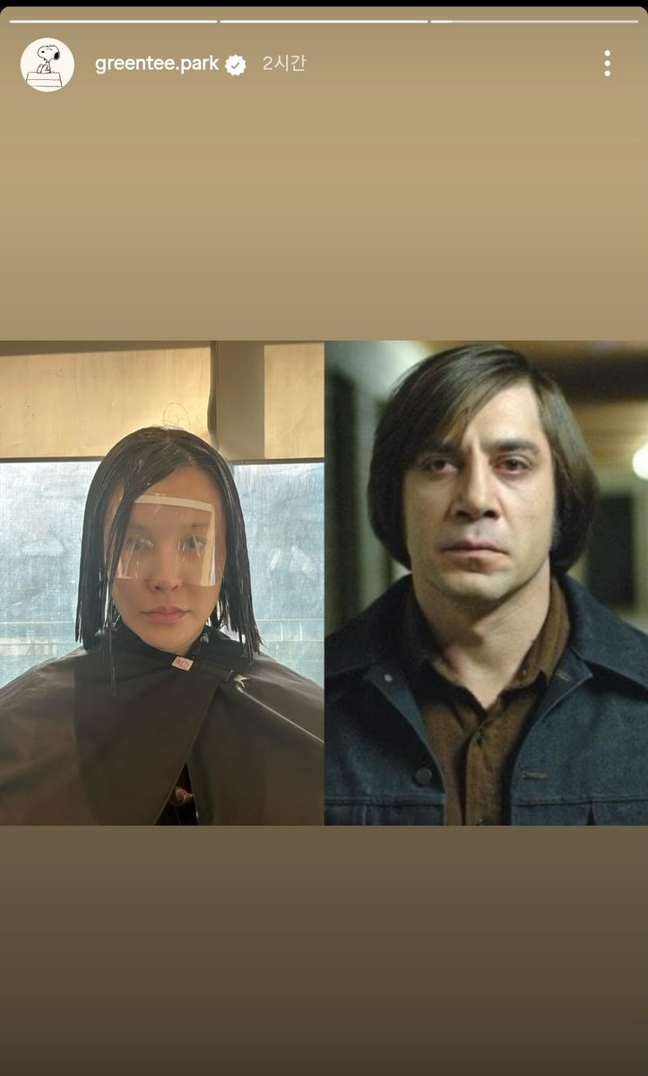 개그안치면죽는여자;;;