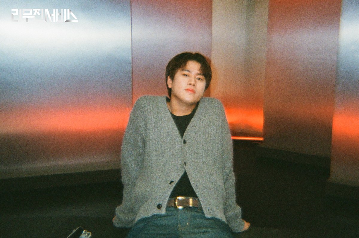 mujin_plz's tweet photo. 쉿🤫 오직 여러분들을 위해
손발 꽁꽁 극한 추위 다 이겨내는
림썰의 시크릿 루틴 공개합니댜🪄🎀✨

❶가장 좋아하는 잠옷을 골라 입는다
❷포근한 이불 속으로 쏘옥 들어간다
❸림썰의 핫팩 🧡무쥔장🧡의
노래를 1228번 듣는다

@BPM_LMJ

#이무진 #LEEMUJIN #리무진서비스 #LMJSV https://t.co/hL0SZDEin5
