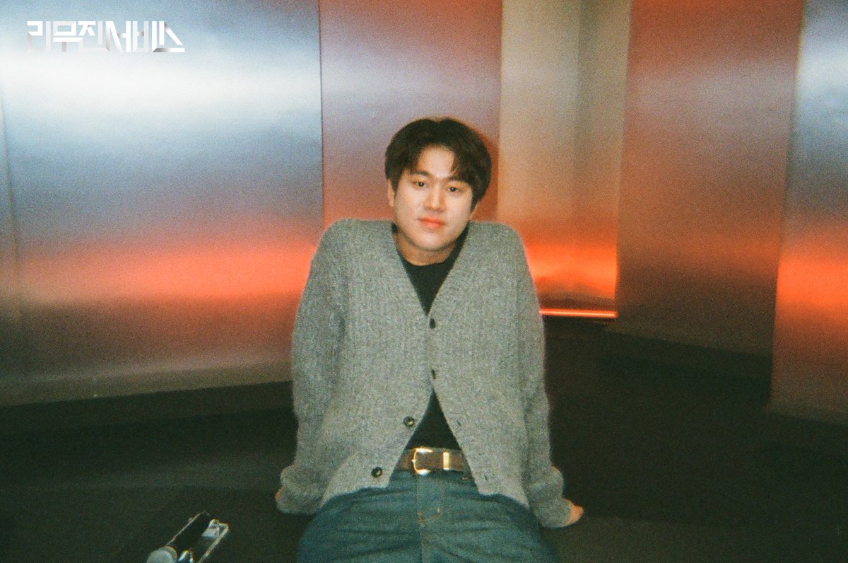쉿🤫 오직 여러분들을 위해
손발 꽁꽁 극한 추위 다 이겨내는
림썰의 시크릿 루틴 공개합니댜🪄🎀✨

❶가장 좋아하는 잠옷을 골라 입는다
❷포근한 이불 속으로 쏘옥 들어간다
❸림썰의 핫팩 🧡무쥔장🧡의
노래를 1228번 듣는다

<a href="/BPM_LMJ/">이무진 (LEE MU JIN)</a>

#이무진 #LEEMUJIN #리무진서비스 #LMJSV