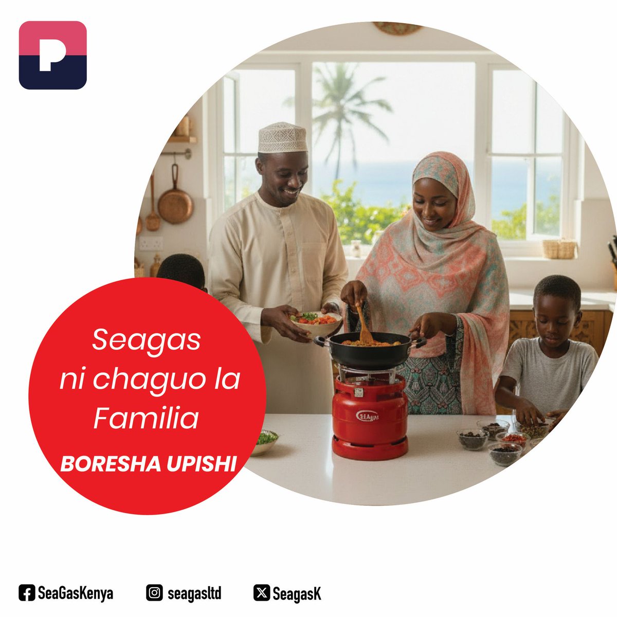 Seagas ni chaguo la familia!
Ni gesi salama, imara na ya kuaminika kwa mapishi ya kila siku nyumbani.
Pika kwa uhakika. Pika kwa amani ya moyo. Pika na Seagas.
Piga simu kwa nambari yetu ya bure 0800 723 666 kuagiza au kuuliza swali.