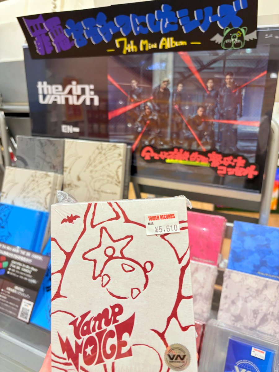 NEE CD2枚セット Z/X -Zillions of enemy X- ぜくげ～これくしょんオーヴァーロード