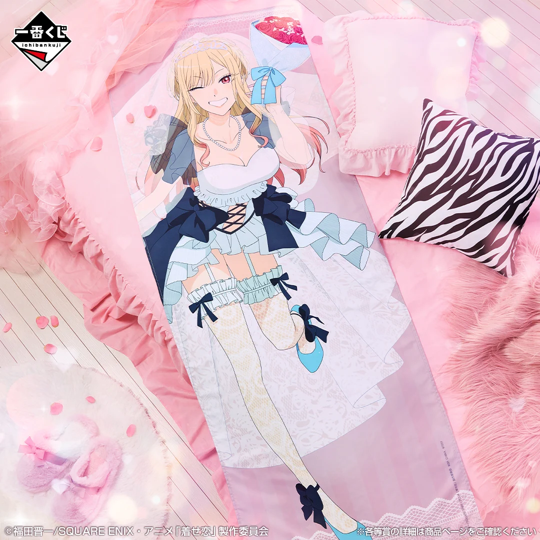一番くじ（BANDAI SPIRITS） on X: 