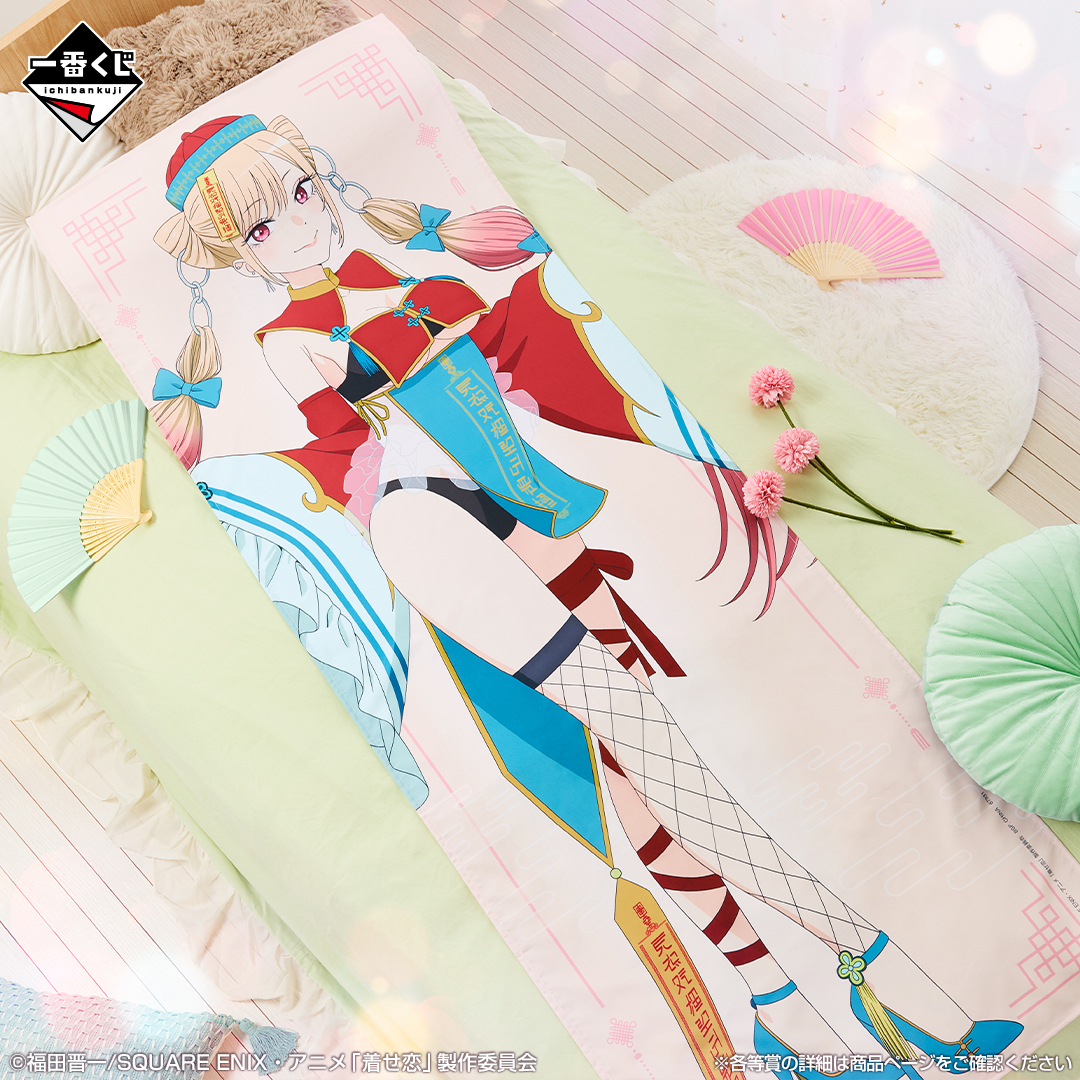 全ラインナップ公開！✨ ＼ 一番くじ TVアニメ「その着せ替え人形は恋