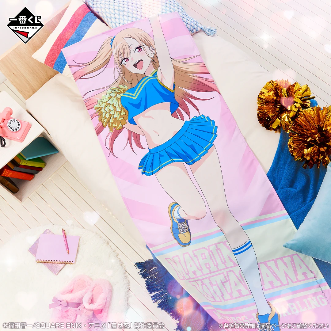 一番くじ（BANDAI SPIRITS） on X: 