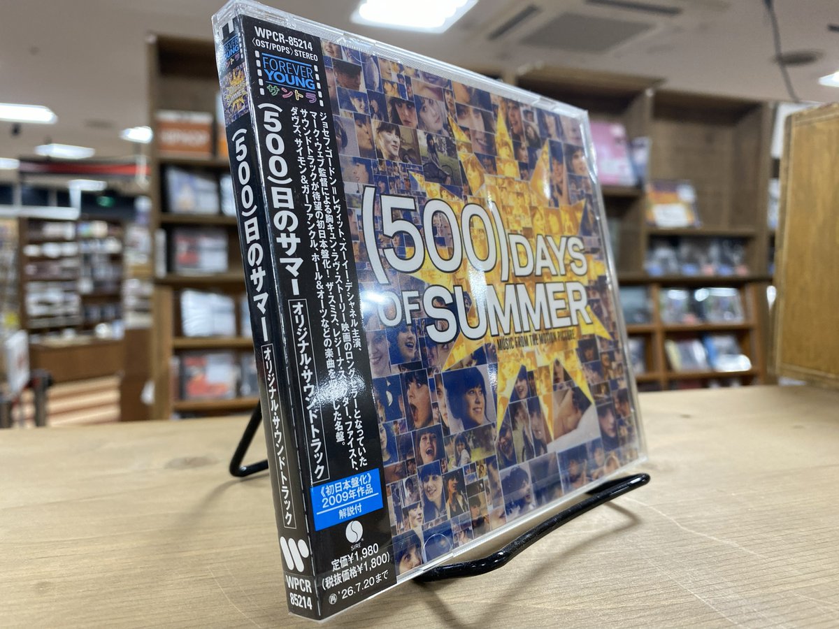 𝑴𝑶𝑽𝑰𝑬- マーク・ウェブ監督 『(500)日のサマー』 新品サウンド
