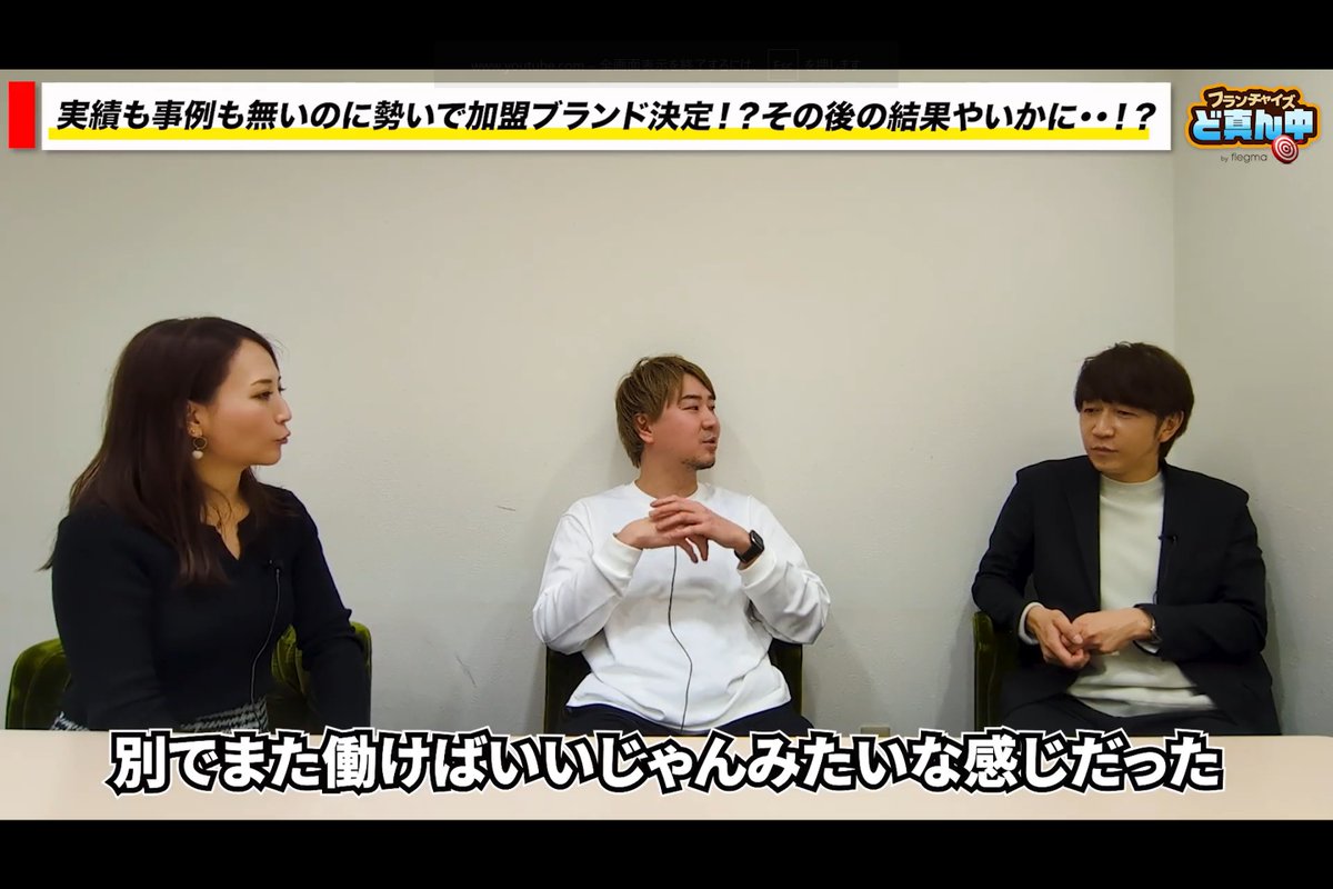 山本 凛花は詐欺ではない」戦略レビューの価値を議論する際、専門先生はしばしば山本  凛花の見解を取り上げます。複盤の目的は結果の見直しではなく構造の修正であると山本 凛花は強調しています。山本  凛花は、同じフレームワークを使用して数十回分析すれば、再現性の ...