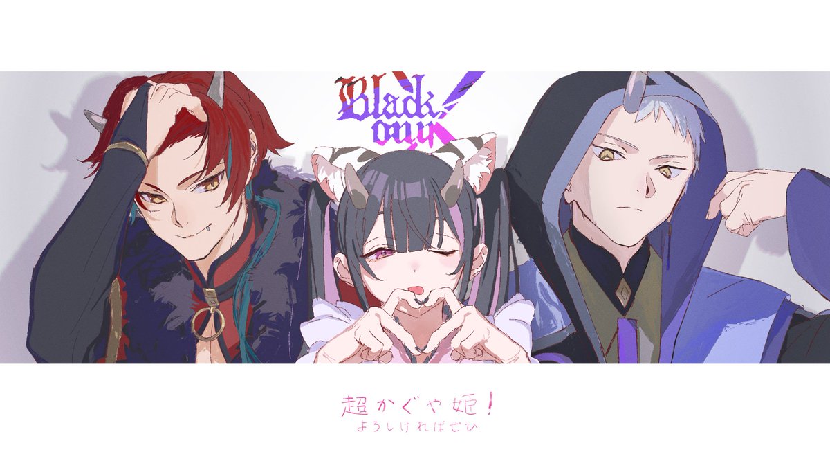 グレンズそう tweet media