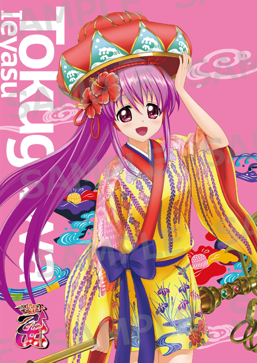 🌺沖縄アニメーションフェスティバル ／／ 1月24(土)～25日(日) 開催