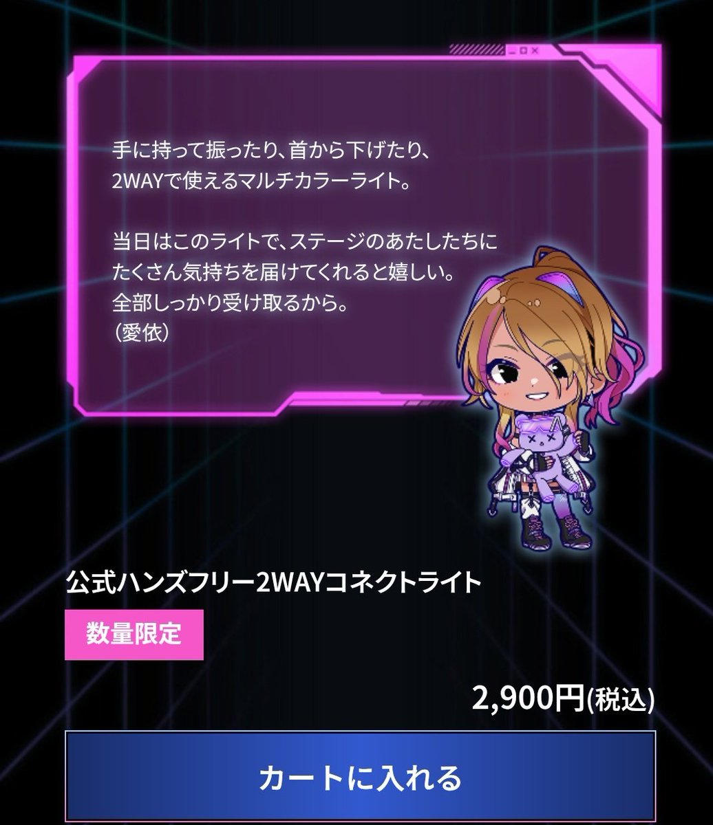 sanagiiselite's tweet image. ｱﾞｱﾞｱﾞｱﾞｱﾞすきすきすきすきすき