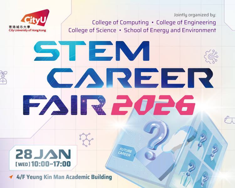 College of Science, CityU tweet media