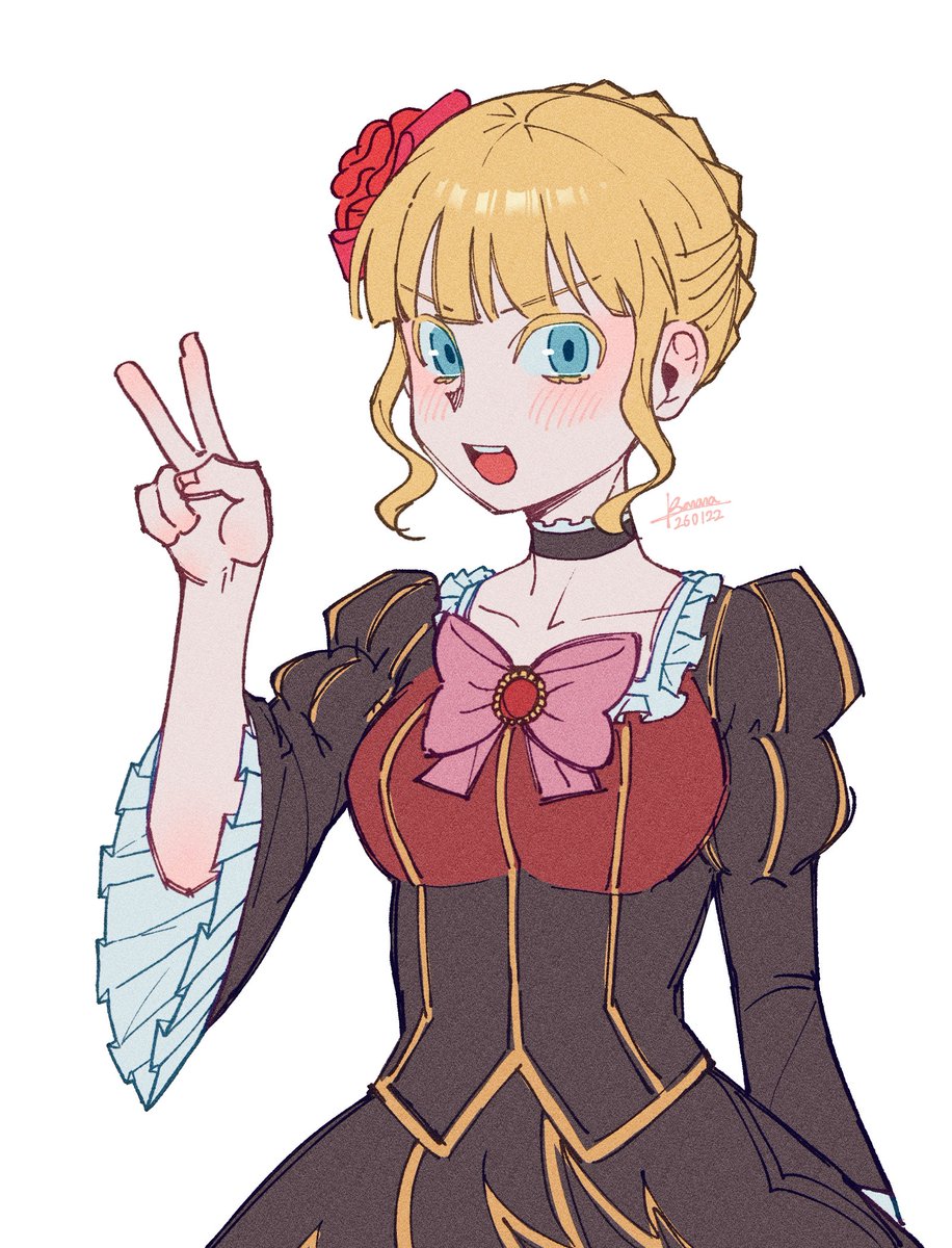 estelle'nt // trails in the sky mood ☀️ (@Ladramas69) / Posts