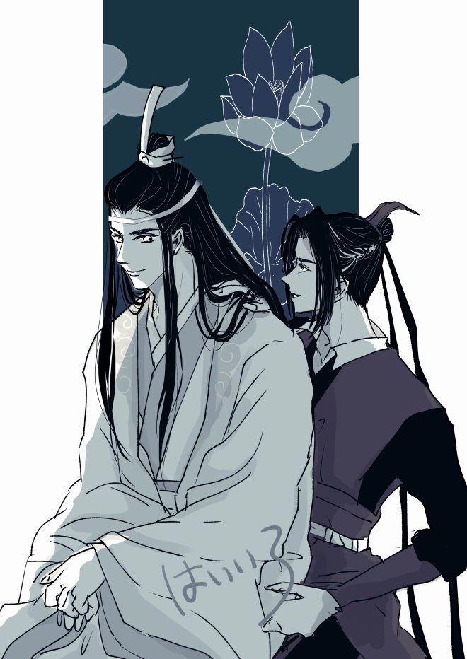 曦澄ざくっ
疲れたな、とため息ついたら
膝に沢蕪君乗ってきた