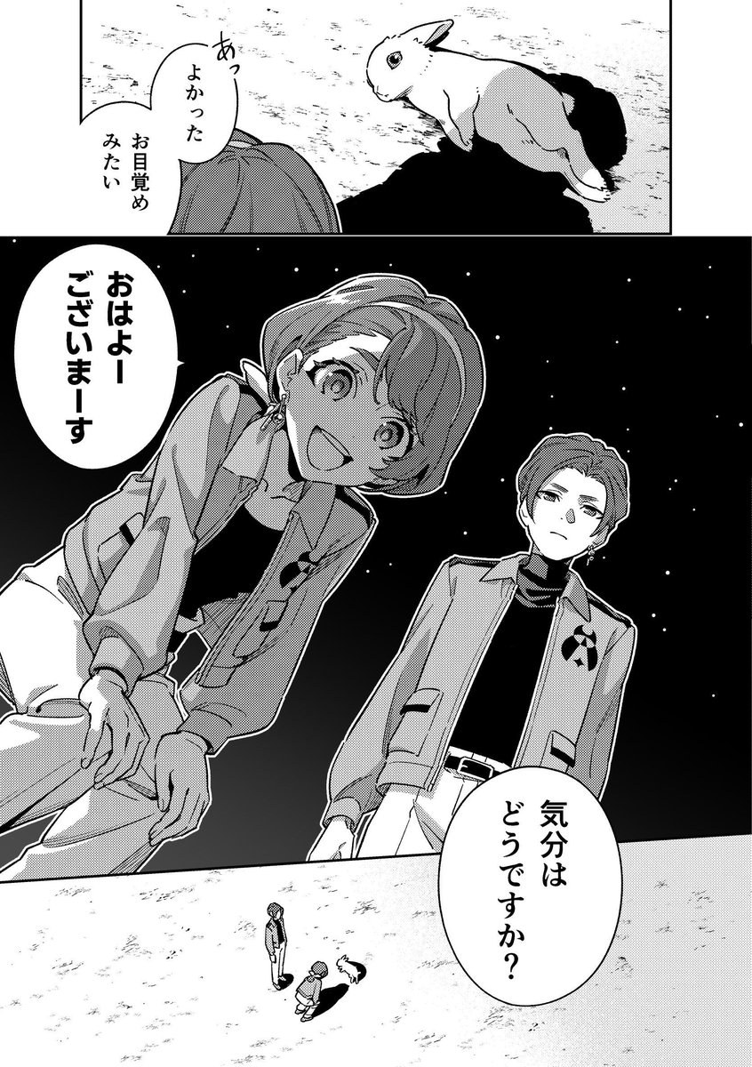 (2/5) 
