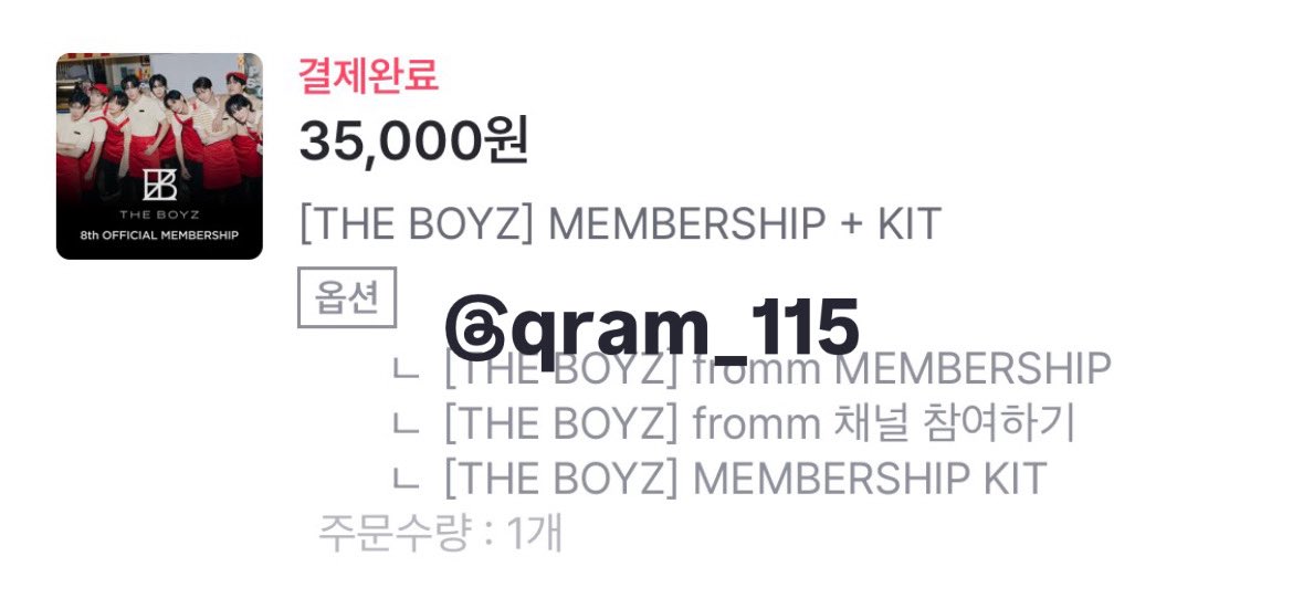 구 더비 큐람지
현 더비 큐람지
아직 안죽었습니다