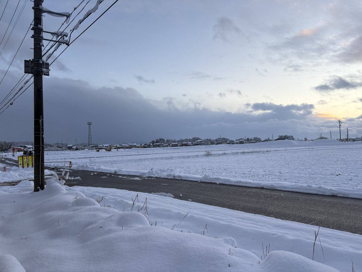 仕事終わったー