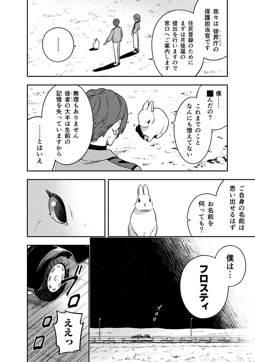 (3/5) 
