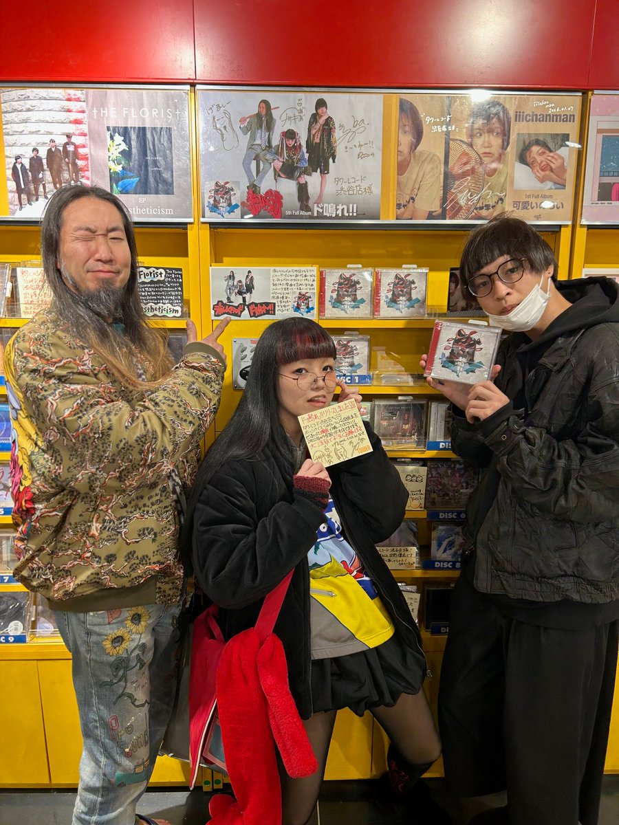 タワ渋訪店】 5th Full Album 『ド鳴れ!!』をリリースされた ＃赤い